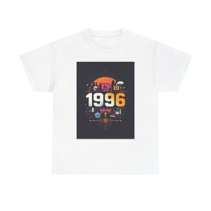 Retro Tech Cityscape 1996 - T-shirt